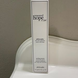 Philosophy instant glow facial mask